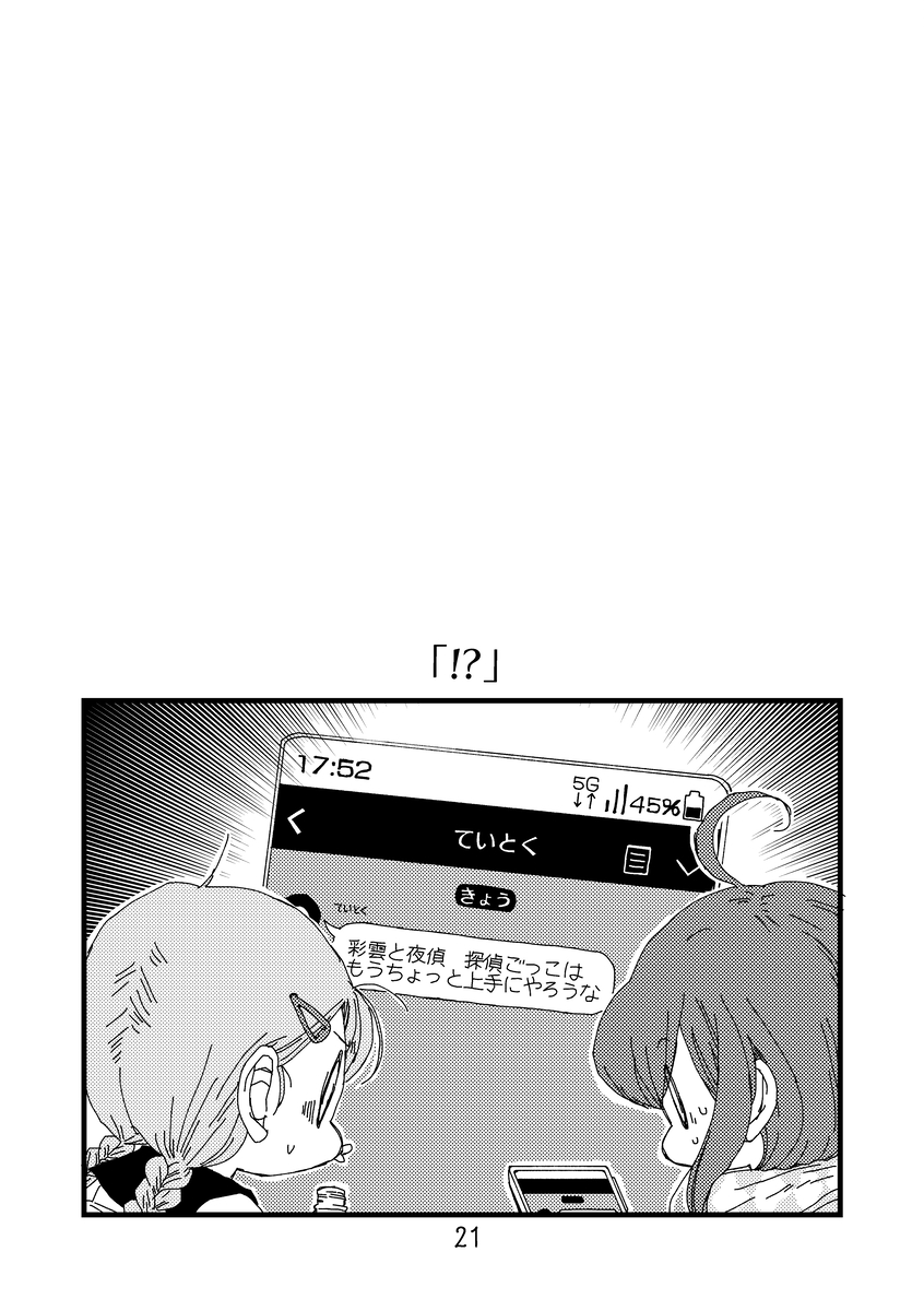 (6/9) 