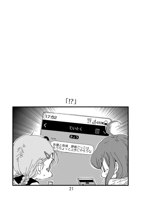 (6/9) 