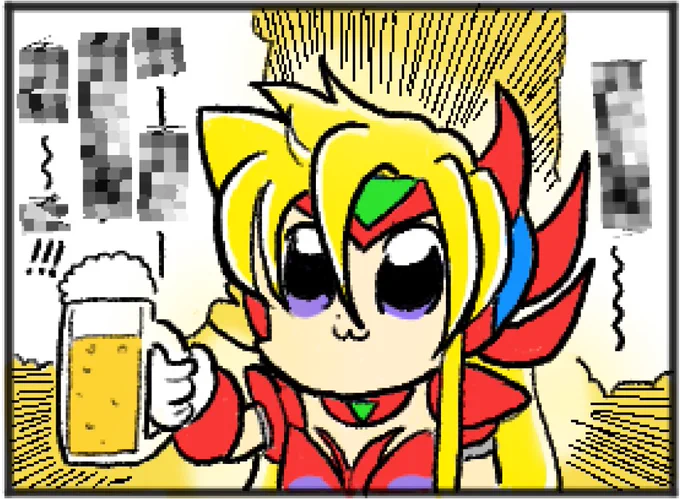 差分:ドギツめのモザイク版

没にしたのでここで供養 