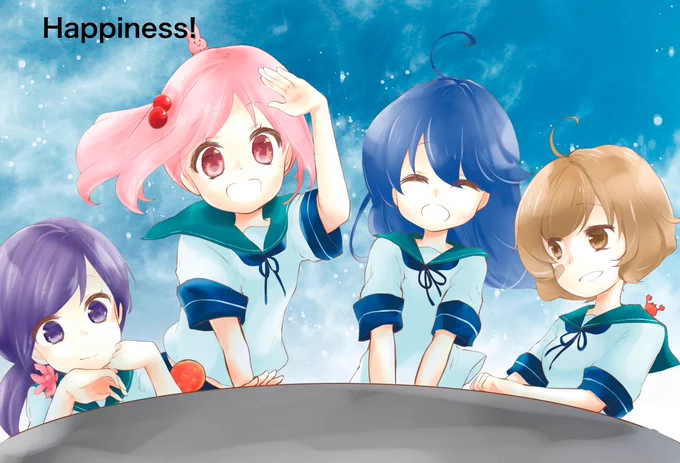 #何度だっていいあなたの最高傑作見せて 最高傑作ではないかもだけど、今の私には描けない七駆愛が伝わるピュアなやつです 