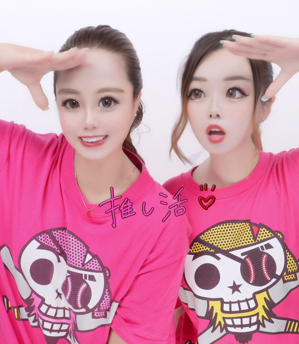 紗 希 tweet media