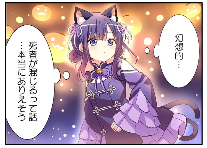 久住@12月20日Birthday on X: 