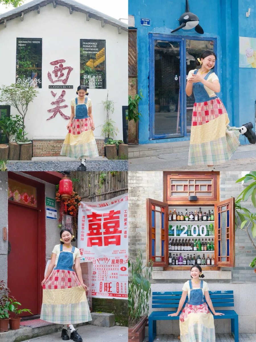 Guangzhou_City's tweet photo. Ready for a weekend that’s anything but dull? 😉
🎨Colorful graffiti walls of #BeijingRoad, 🎢 exhilarating #ChimelongParadise, and #Pantangwuyue historical community...Let’s make memories that are as vivid as the colors around us! 💥🌈
📷 Dum黄少女 https://t.co/oOoVWQwy0J