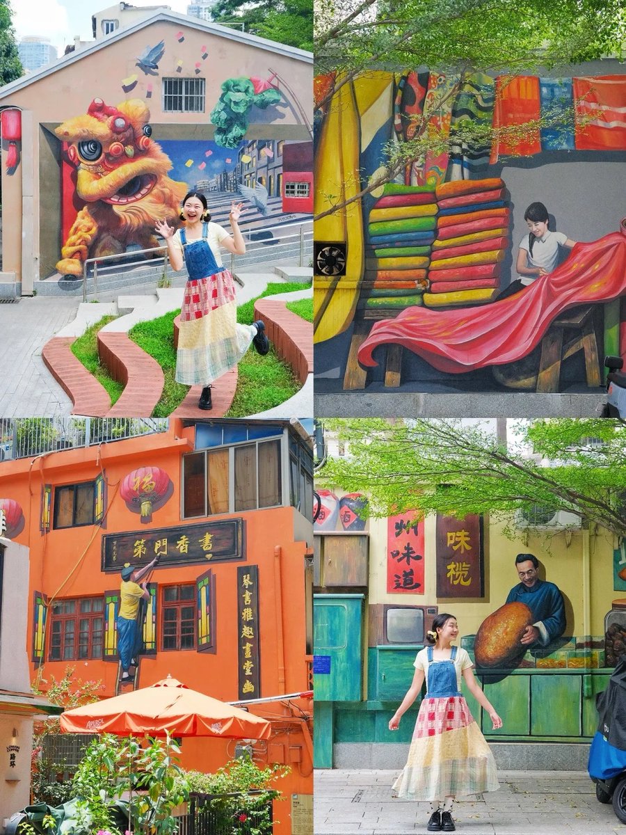 Guangzhou_City's tweet photo. Ready for a weekend that’s anything but dull? 😉
🎨Colorful graffiti walls of #BeijingRoad, 🎢 exhilarating #ChimelongParadise, and #Pantangwuyue historical community...Let’s make memories that are as vivid as the colors around us! 💥🌈
📷 Dum黄少女 https://t.co/oOoVWQwy0J