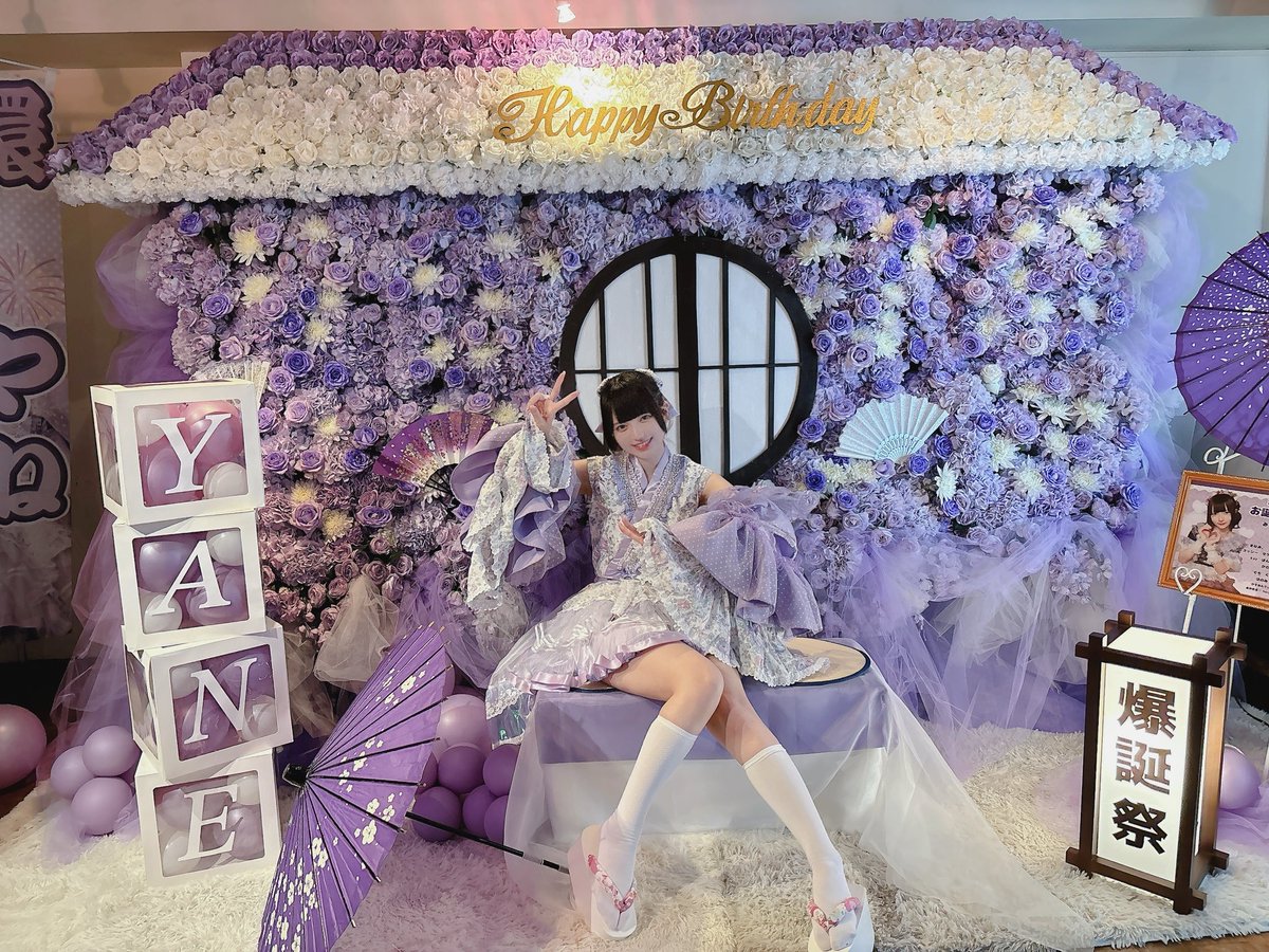 yanemint's tweet photo. 💜💜💜 https://t.co/9Tpsr6JpKz