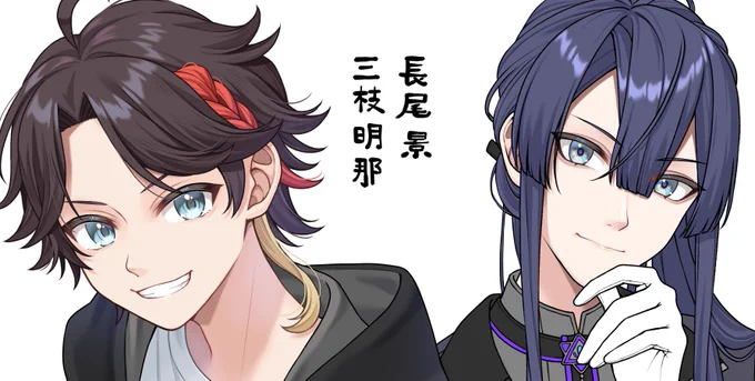 私、男性キャラも全然描けるのでは…? 