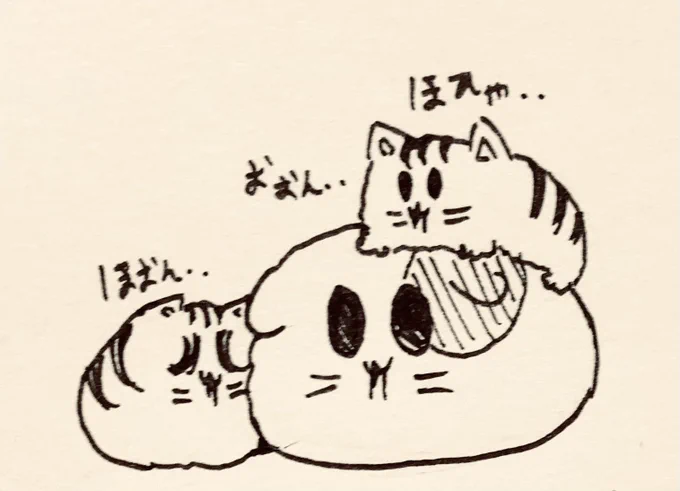 モフモフした動物いっぱい触ったのでもち猫さんの解像度あげれたらいいな…🐹🐱 