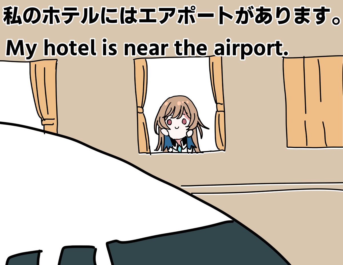 過去のやつ見返しててザキャッチが3年前…!?てなった。長かったんだね 