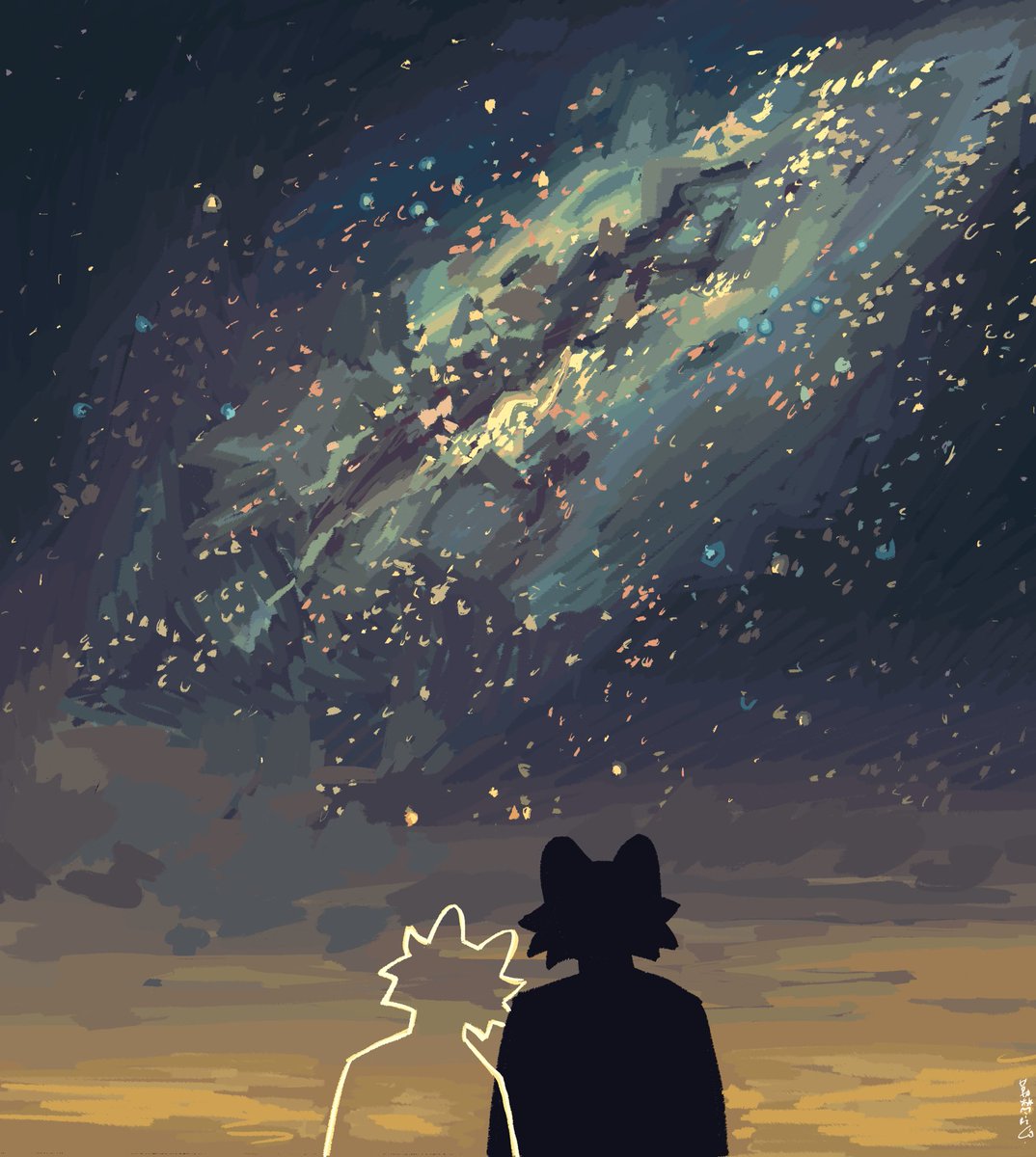 Stargazing