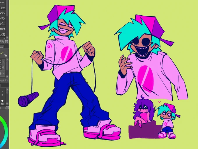 Flanimal#flanimal #fnflostfile 