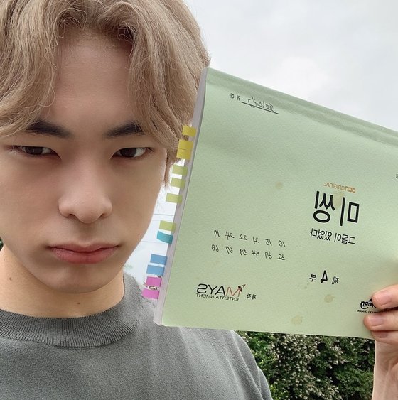 말랑강아쥐 🫳🫳🩷