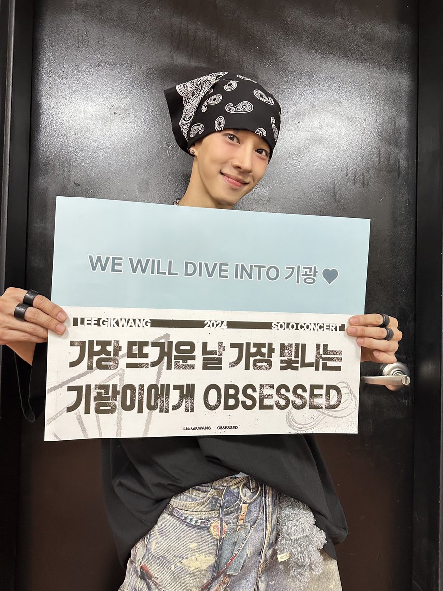 Highlight_AUent's tweet photo. [📸] 2024 LEE GIKWANG SOLO CONCERT [OBSESSED] DAY2

한 자리에 머물지 않는 이기광 님의 끝없는 노력과 열정,
그리고 오롯이 이 순간을 위해 지켜온 여러분의 마음이 더해져 비로소 완성된 [OBSESSED] 
양일간 함께해 주신 라이트 여러분 고맙습니다💚🌹💡

#하이라이트 #HIGHLIGHT
#비스트 #BEAST
#이기광 #LEEGIKWANG
#옵세스드 #OBSESSED