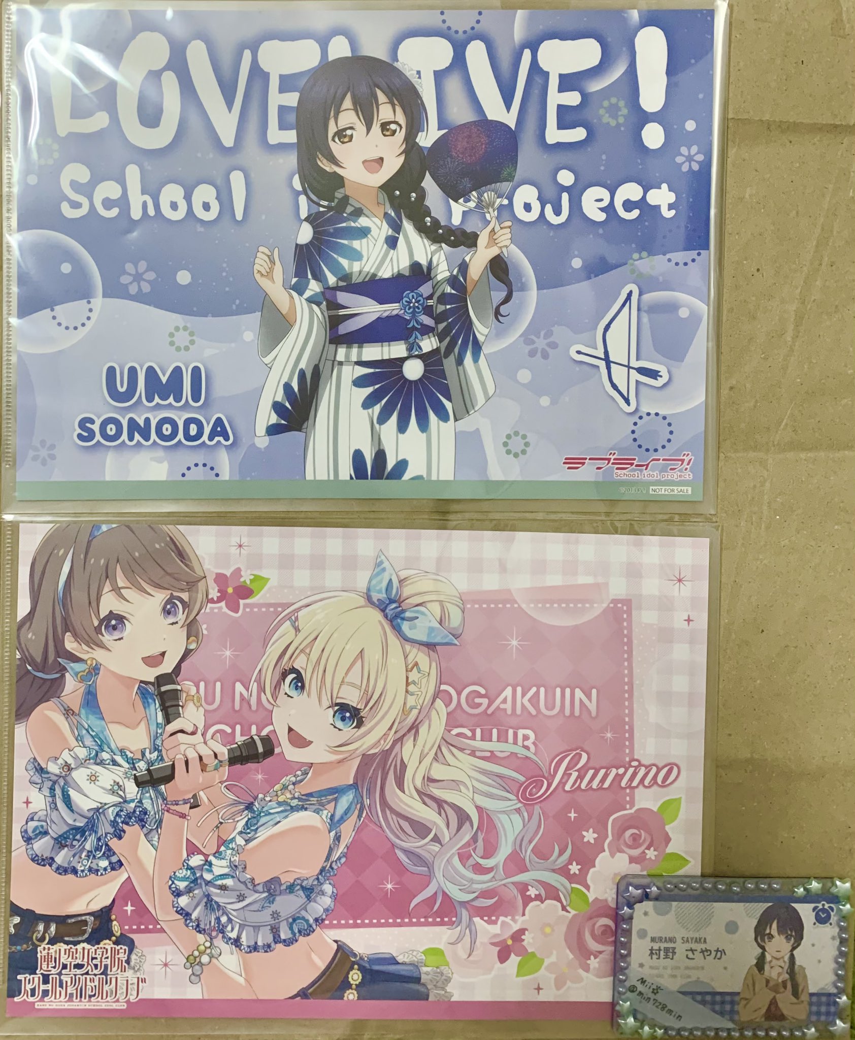 ラブライブ 蓮ノ空女学院スクールアイドルクラブ ランチョンマット コースター 4570140129481_1_4a137801-12f2-