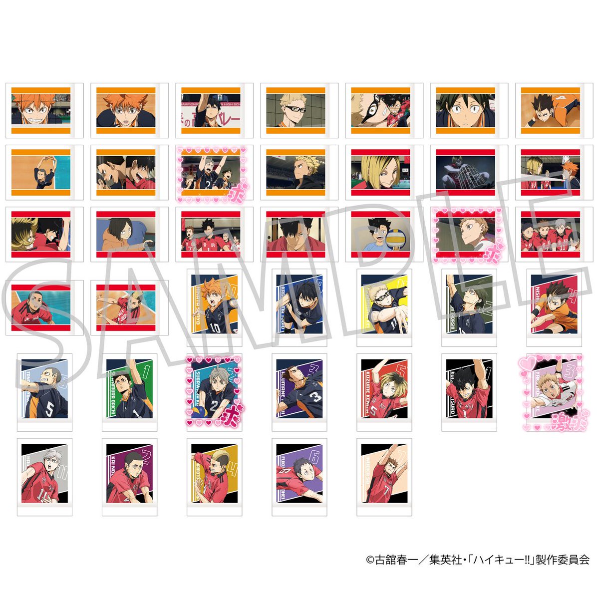 m_yuu35's tweet photo. 【交換】
ハイキュー ゴミ捨て場の決戦 ぱしゃこれ

譲
孤爪研磨 山本猛虎 灰羽リエーフ 田中龍之介 日向翔陽 烏養繋心

求
夜久衛輔、菅原孝支 https://t.co/Z4xVKwuNLX
