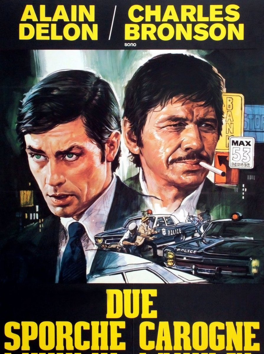 アラン・ドロンのすべて HDマスター版