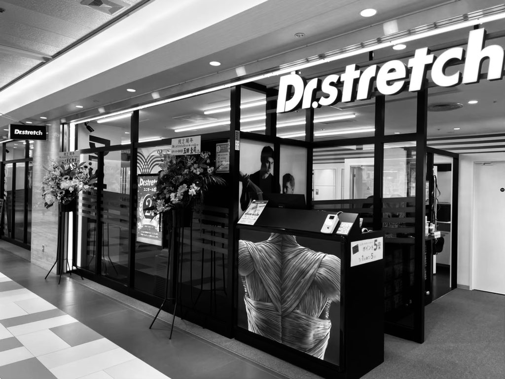 202104DSnzm's tweet photo. 本日で約3年間のユニモール店での
勤務が終了しました！✨

この3年間で多くのお客様に出会え、
お客様を通じて愛知エリア、他エリアの
多くのスタッフとも繋がれてました！🪡❤️

この出会い、繋がりを糧に
“岐阜”という新天地で　#NEWHERO に
なってきます！😤

#愛team
#ユニモール
#モレラ岐阜 https://t.co/gtdW23N5zH