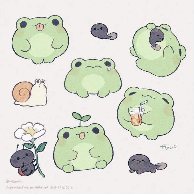 ROUND FROG 