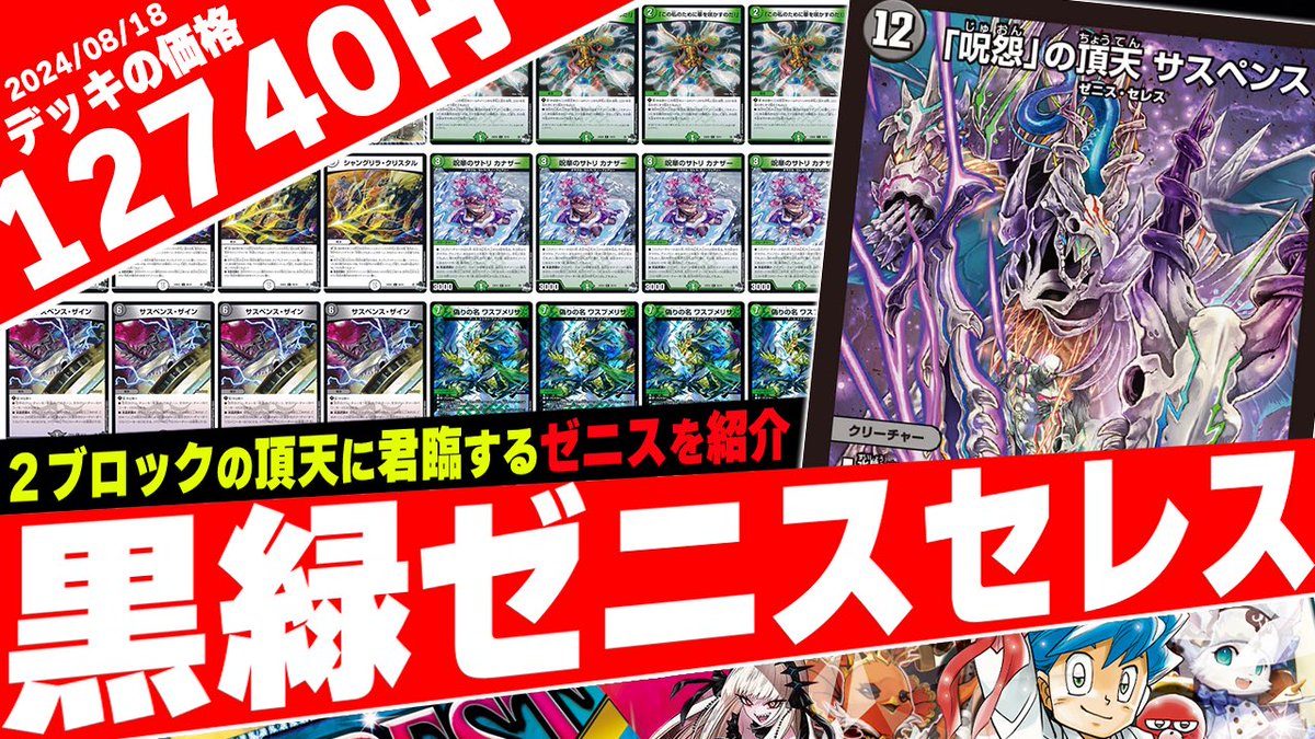 フェアリー on X: フェアリー on X: