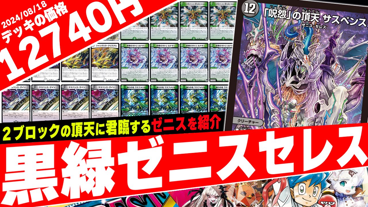 フェアリー on X: フェアリー on X: