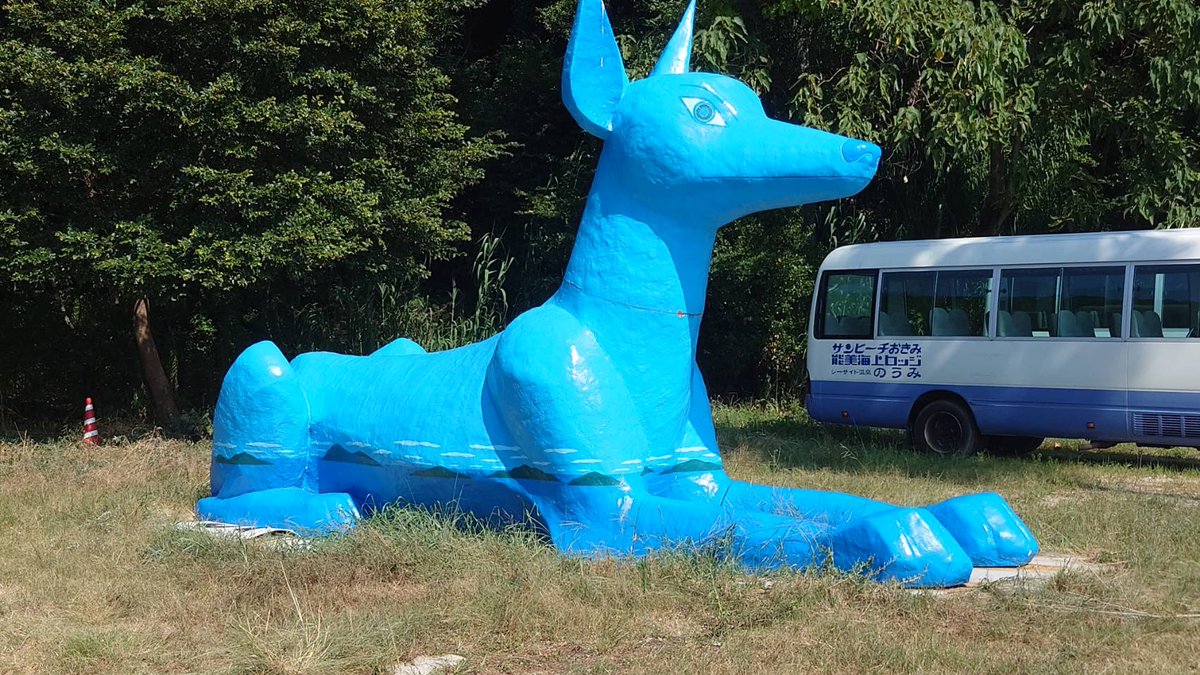 ssk2744's tweet image. こやつ、ただ青いだけかと思ったら、、、
瀬戸の島々が描かれててた😊

#bluedog