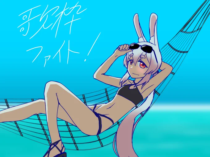 #すきあーと 