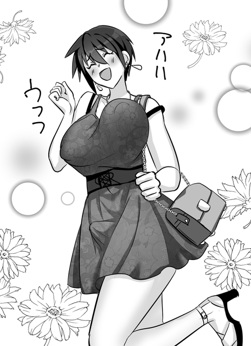 うかれごぶりん⚽ 