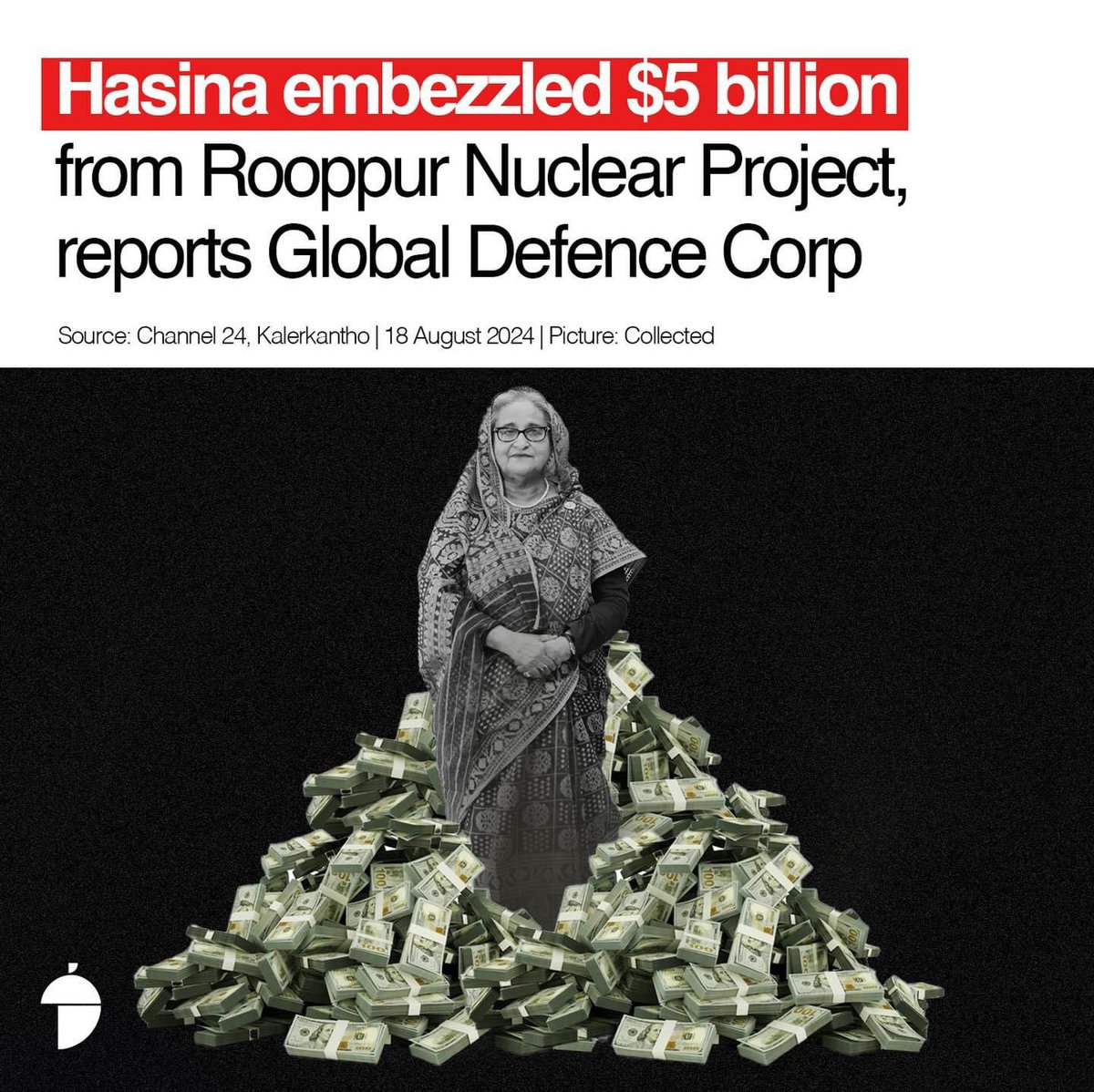 ridoanmahbub's tweet photo. Former Prime Minister Sheikh Hasina embezzled over $5 billion from the Rooppur Nuclear Power Plant, according to a report published by Global Defence Corp on Saturday. The report alleges that the project’s implementing agency, Rosatom, facilitated the embezzlement through a Malaysian bank, with mediation by her son, Sajeeb Wazed Joy, and niece, Tulip Siddiq.

The Rooppur Nuclear Power Plant is the country’s largest and most expensive project, expected to meet 20% of Bangladesh's electricity needs once fully operational. The report claims that the construction cost, set at $12.65 billion with Russian cooperation, was significantly inflated, allowing the misappropriation of $5 billion.

Source: https://t.co/BdzzyVb489

https://t.co/wES5vAS5iO