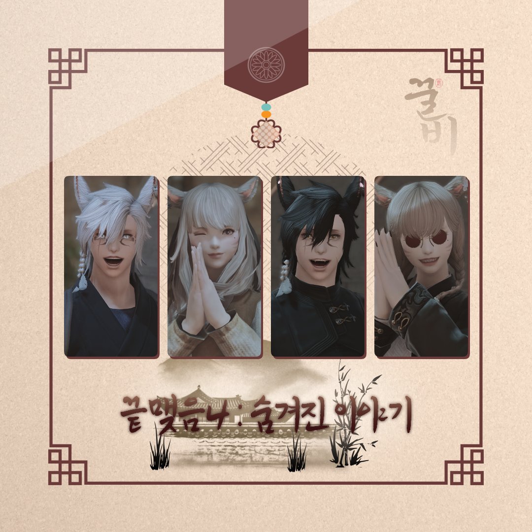 blackmandu02's tweet photo. 🟡240818 성적표 https://t.co/zGYHPBAbHp