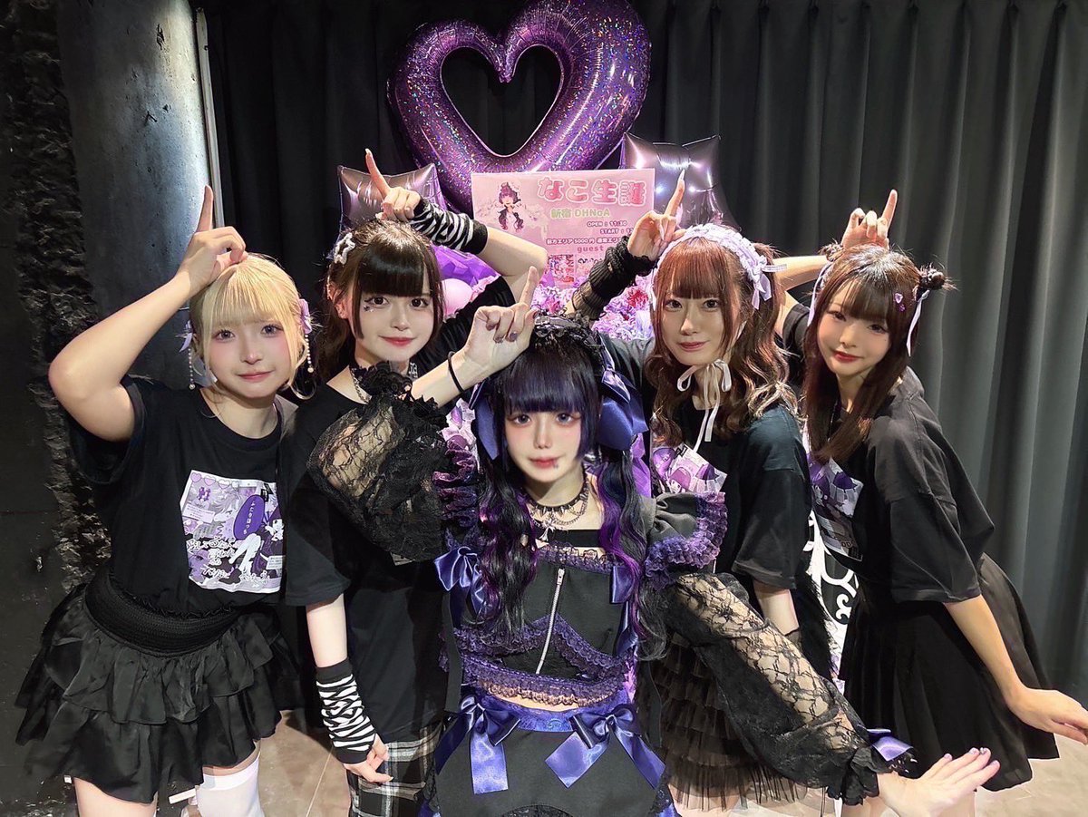 chuuum【公式】 (@chuuum_official) / Posts / X