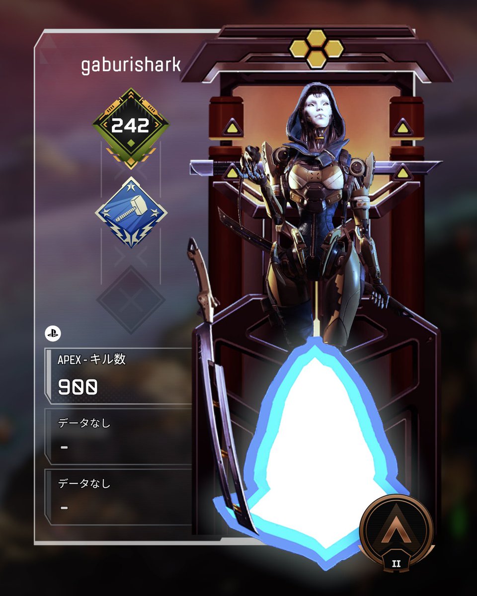 gaburishark's tweet photo. かなり久々にゲーム欲続いとる！
今日も色んな人と遊べておもれかった
あとちょっとでアッシュ1000キルや！ https://t.co/EfE6K7AJhJ