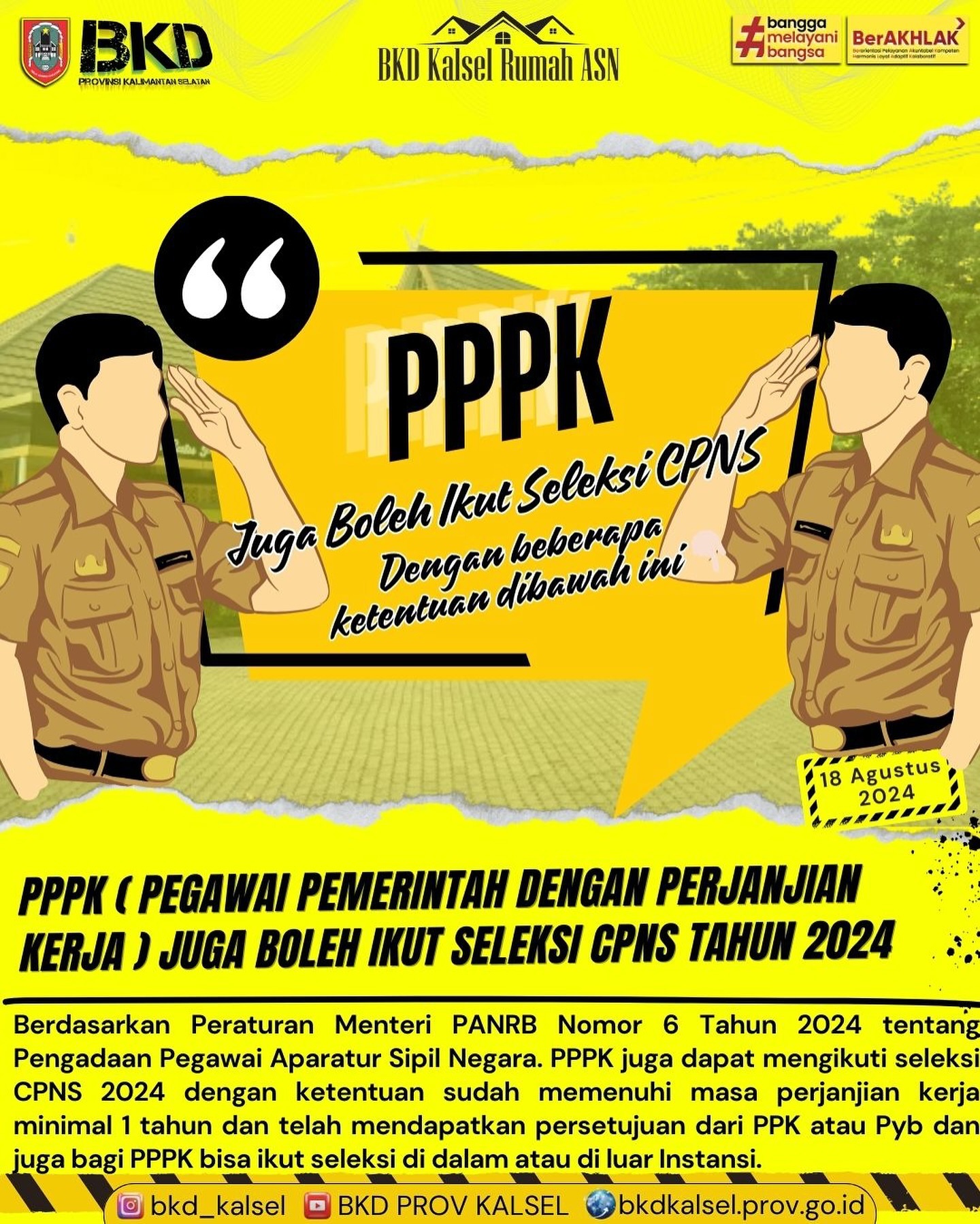 CPNS