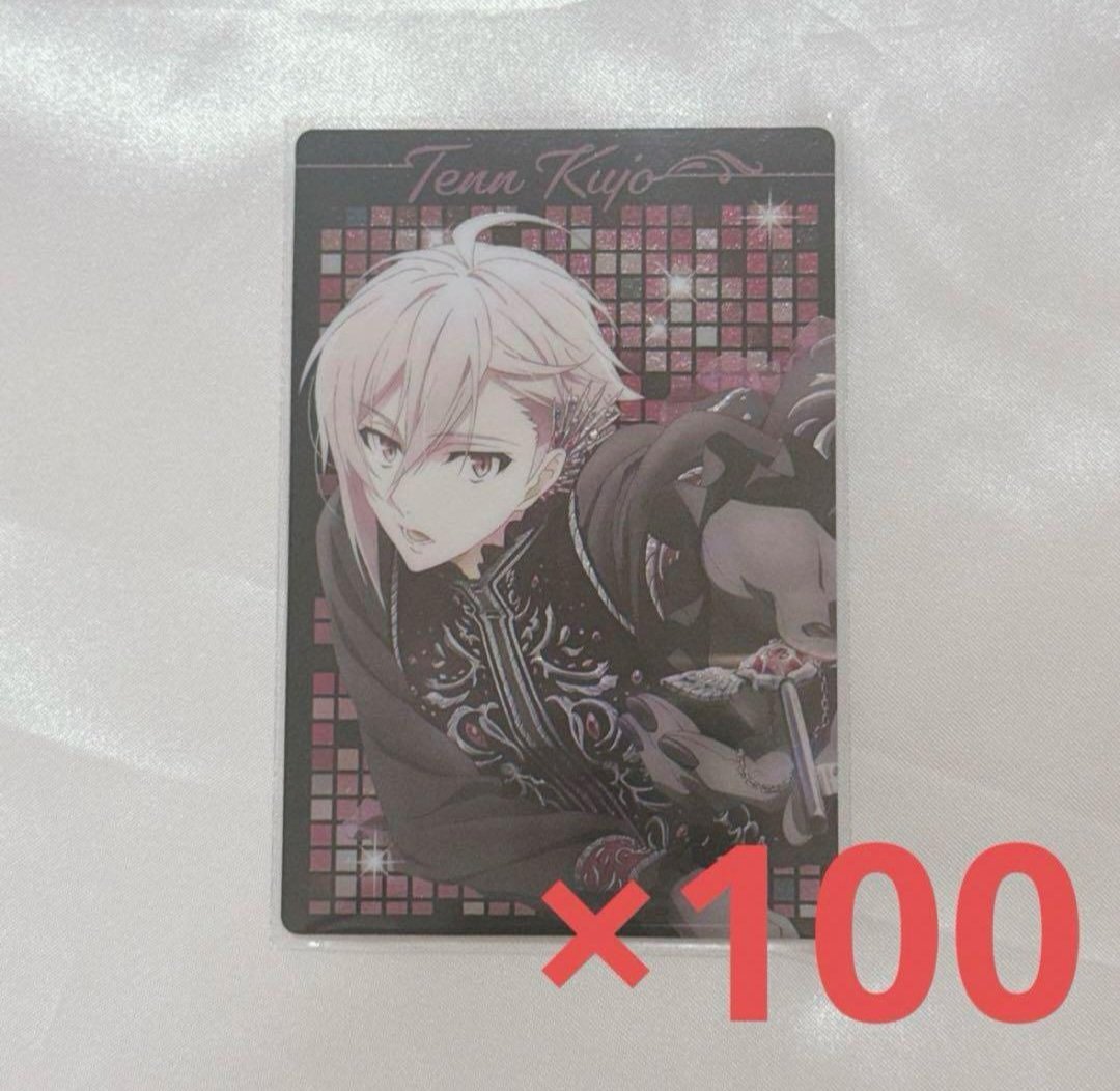 륜륭 거래계 tweet media