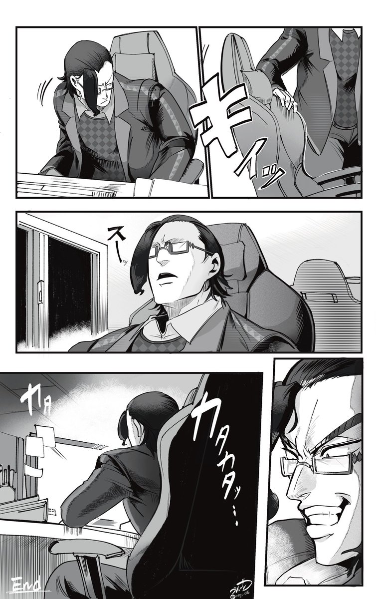 skebありがとうございました!
依頼主さんのオリキャラの何気ない1日を漫画で描かせていただきました。

頂いた資料や説明をもとに色々解釈するのが凄く楽しかったです…!! 