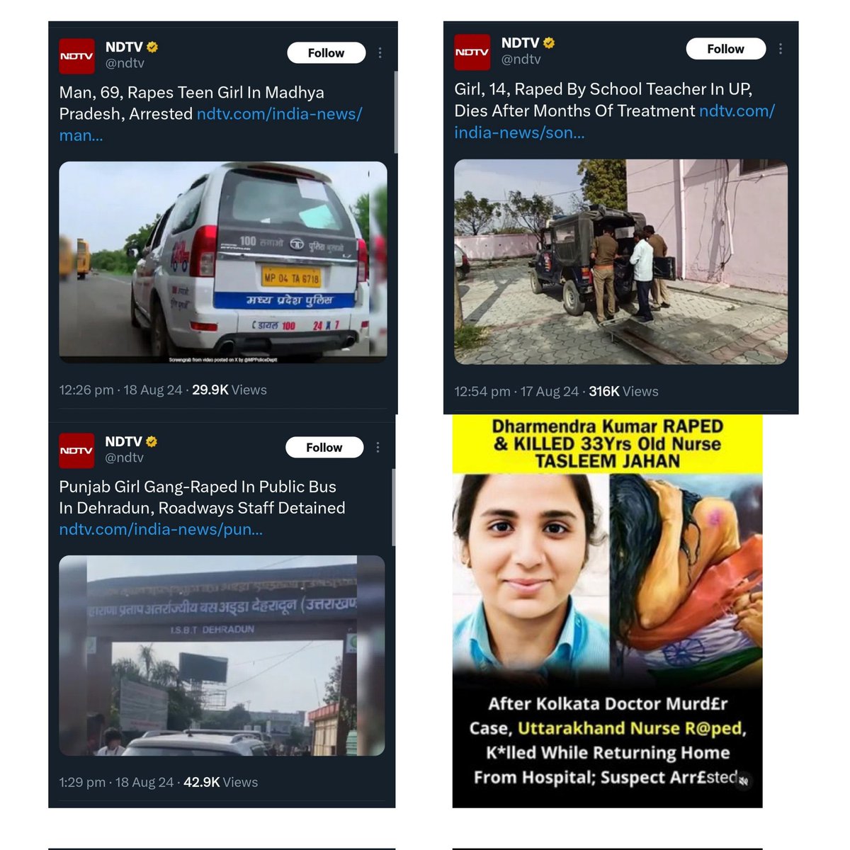 Inspiretrail tweet media