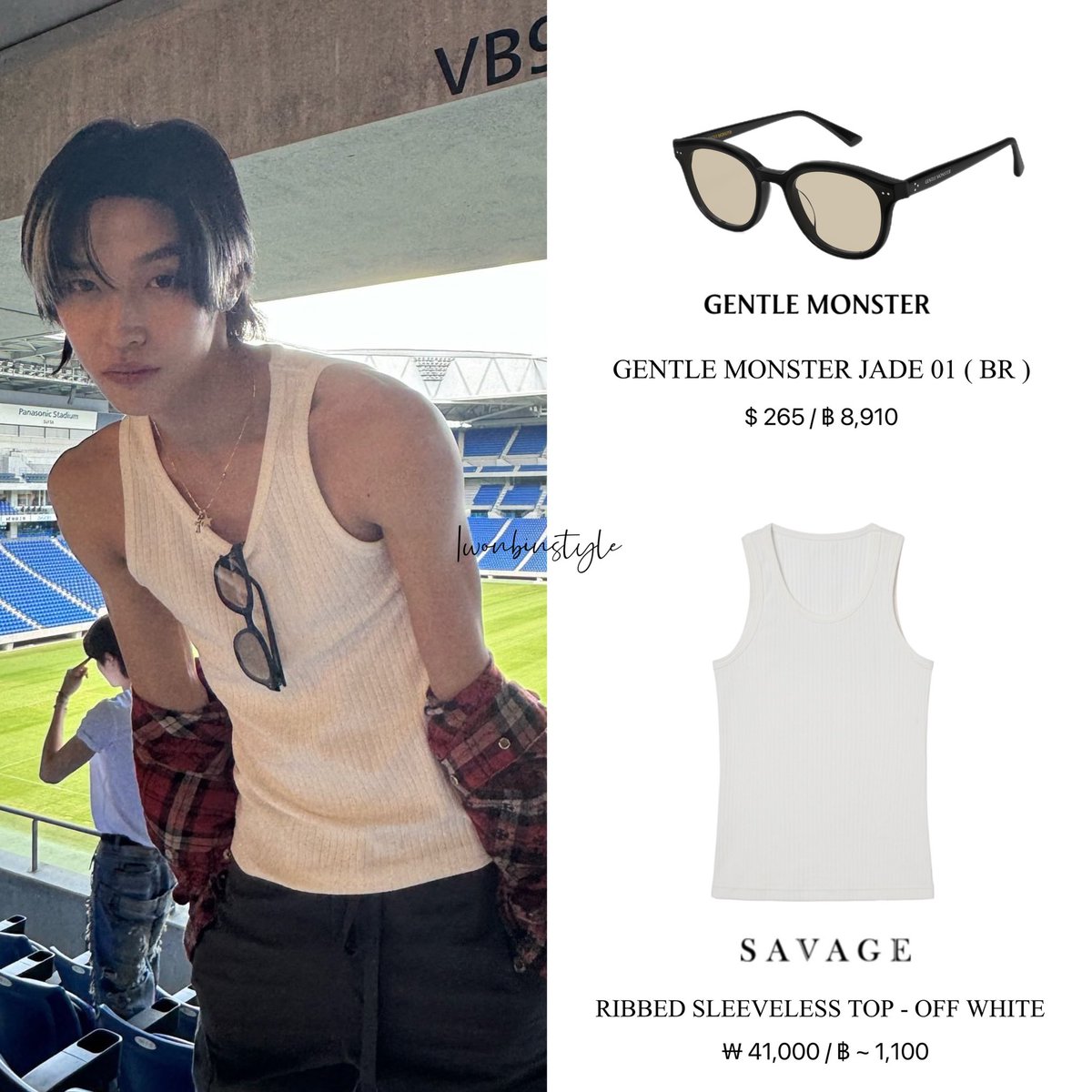 240818 #WONBIN riize_official IG update TANK TOP - SAVAGE