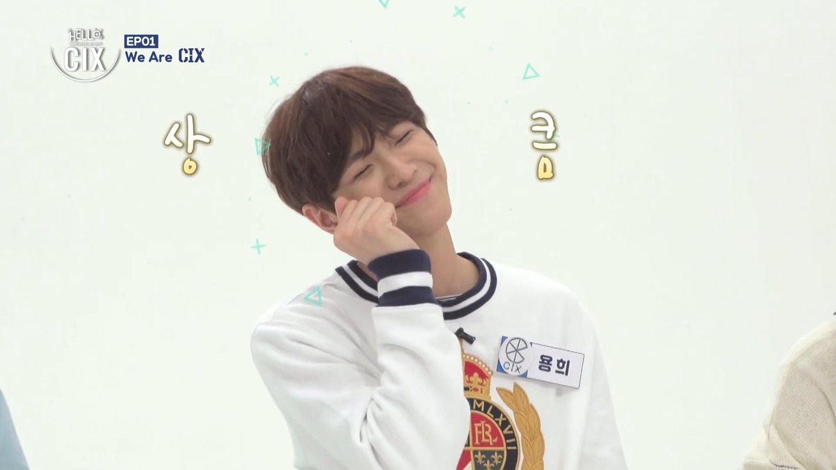 uhtokki's tweet photo. HELLO CIX EP01 :: We Are CIX
yonghee, you are a cutie! ヾ(o˃‿˂o)シ
#CIX #씨아이엑스
#HELLOCIX #헬로씨아이엑스 https://t.co/IKv8Q5TcEA