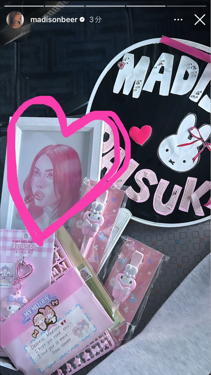 iam_saaya's tweet photo. THIS IS MY HAT. THIS IS MY DRAWING. THANK YOU SO MUCH MADISON YOU MADE  MY DAY 😭🥹❤️‍🔥❤️‍🔥❤️‍🔥 LOVE YOUUUUU @madisonbeer https://t.co/bNf3Tve38f
