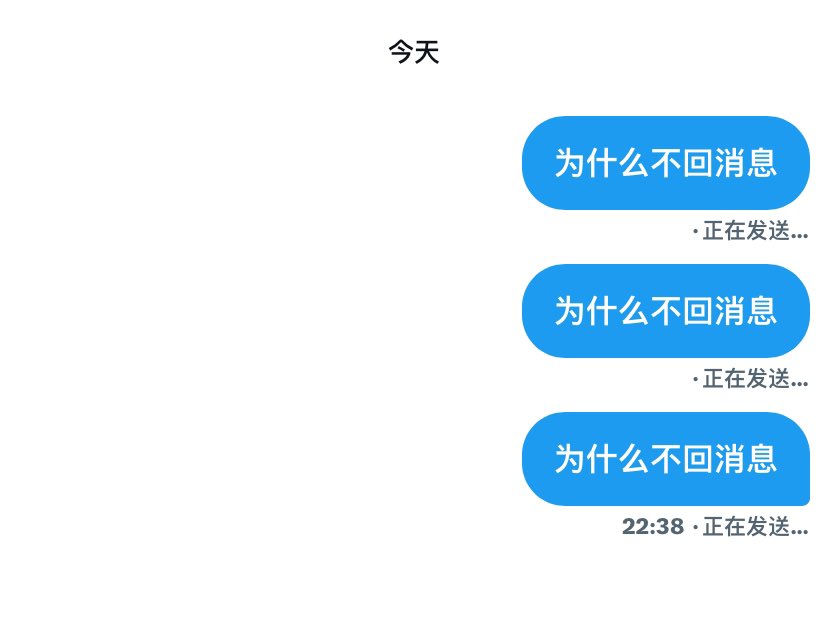 Ymxwan1's tweet photo. 主播在外面当舔狗。 https://t.co/RpGYj5obbT