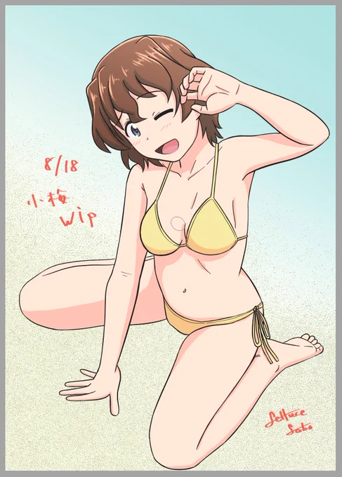 描きたいままに小梅を初描き これどう仕上げようかしら 楽しみね 三(:3[___] 