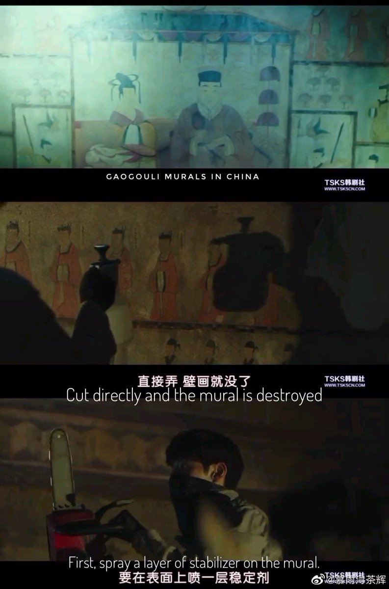 demelsavoy's tweet image. Who the hell ask for ur toilet  paper from academic deal?

Typically korean! Try to gossip doesn't help for deny #Culturalappropriation 

Theft'll be spurned by all nations, and those who steal'll be expelled from generation to generation.

It's a shame to steal to get ancestors!