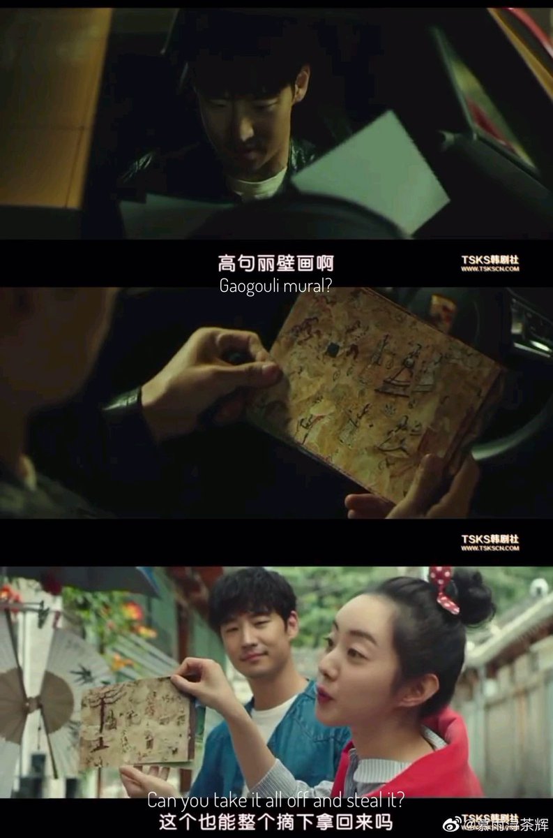 demelsavoy's tweet image. Who the hell ask for ur toilet  paper from academic deal?

Typically korean! Try to gossip doesn't help for deny #Culturalappropriation 

Theft'll be spurned by all nations, and those who steal'll be expelled from generation to generation.

It's a shame to steal to get ancestors!