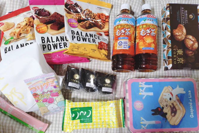 今日のコミティアお疲れ様でした!!
実家に寄ったりしていたらこんな時間に…反省点もいっぱいですが、たくさんの方と交流出来てとっても楽しかったです!差し入れもありがとうございます😭本のラフになる前の構想段階の酷い図があったので載せておきますw本日は本当にありがとうございました! 