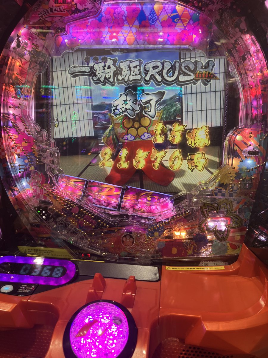 Memories tweet media