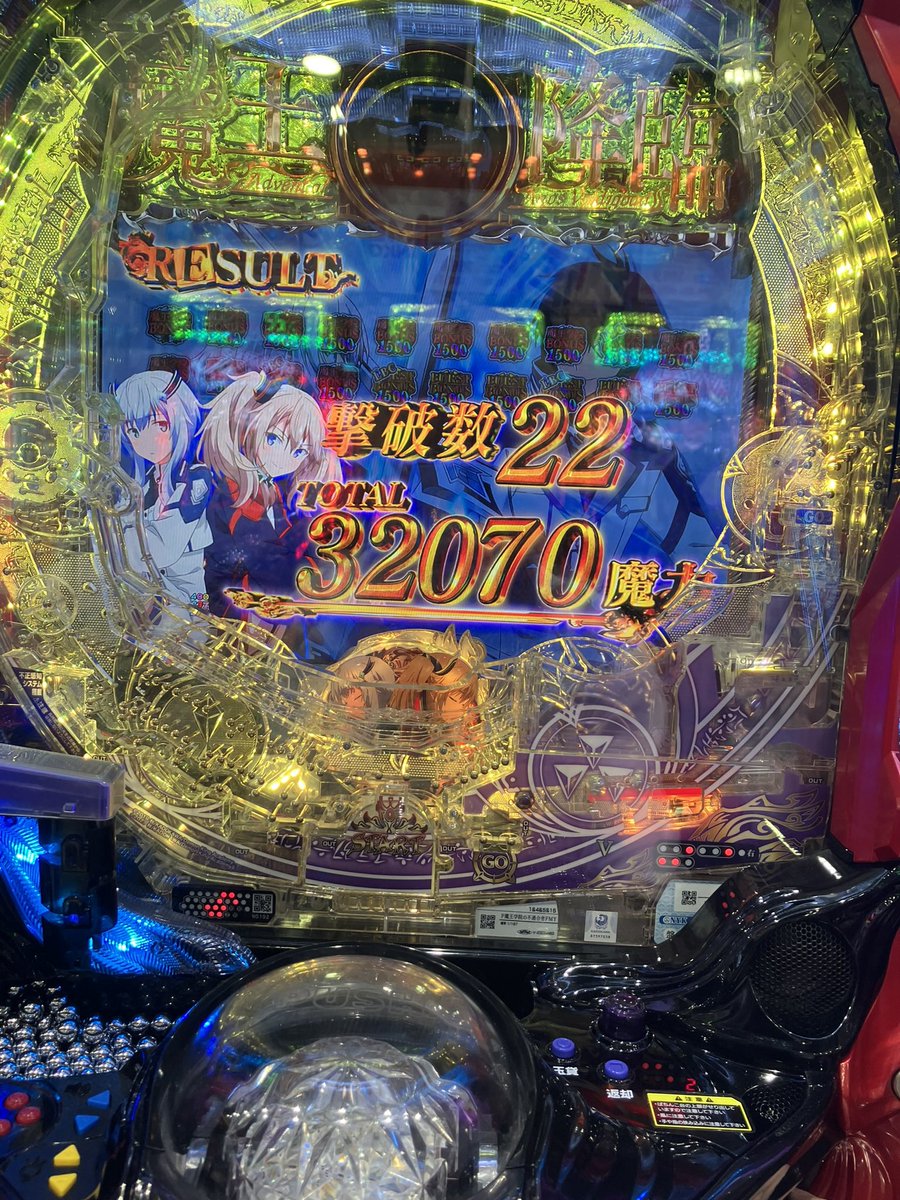 Memories tweet media