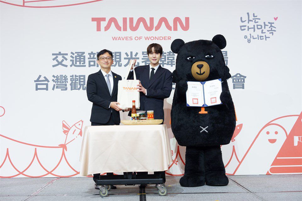 IF_KYU's tweet photo. 高人氣韓星- #圭賢 擔任韓國市場 #台灣觀光代言人 力邀韓國民眾一起來台體驗「浪漫就在你身邊」台灣感性的迷人魅力！

https://t.co/JzQyGKKAqw

#KyuHyun https://t.co/te4wxuavzJ