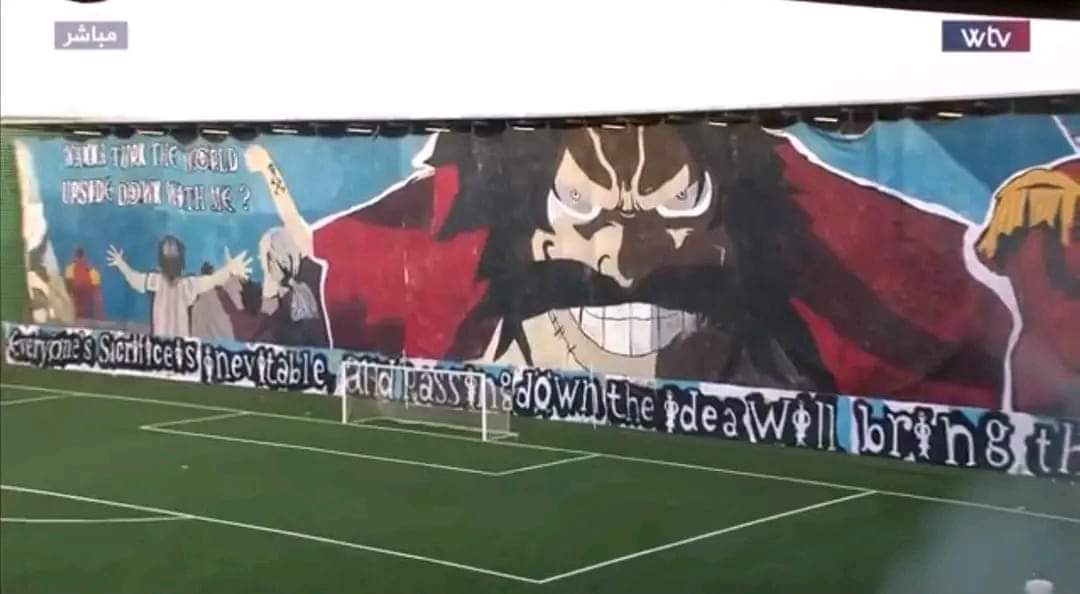دوري ابطال افريقيا 
الاهلي بنغازي ليبيا vs الهلال السوداني 
تيفو ألتراس الاهلي 🔥🔥
ملك القراصنه قول دي  روجر