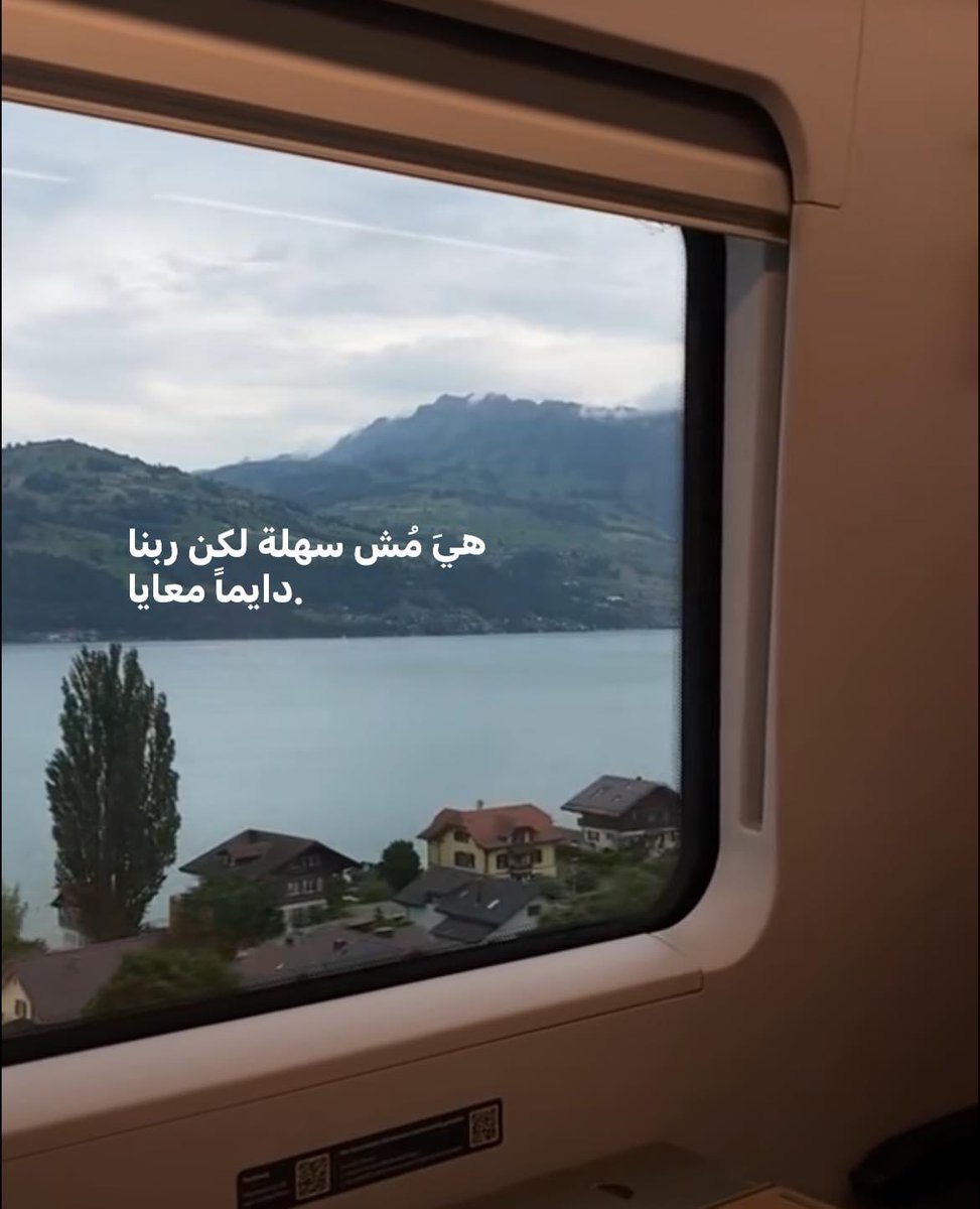 𝙰𝚕𝚒𝚊𝚊. tweet media
