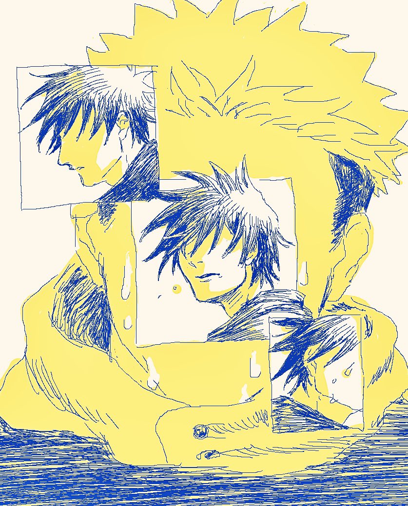 きこえる