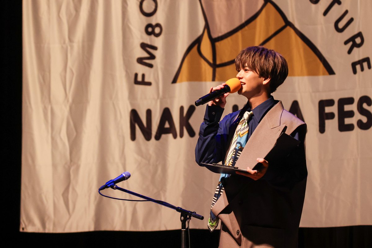 中島颯太 FM802 NAKAJIMA FES FM802 on X: