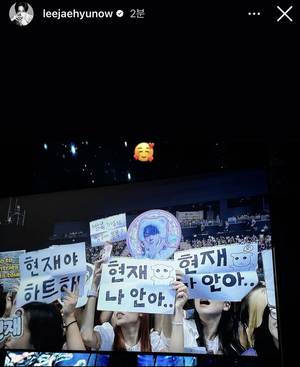 🫂🫂🫂🫂🫂🫂🫂😭💕